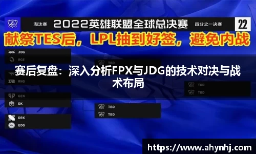 必一运动官网