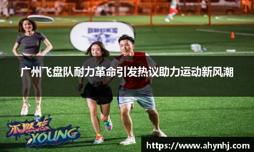 bsports官方网站